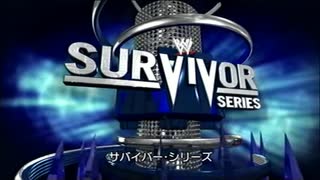 WWEサバイバー・シリーズ2009