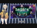 つむぎの自分語り05～ポーカーを添えて～