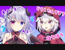 ポンはどっち…？しりとりが苦手な(大)悪魔