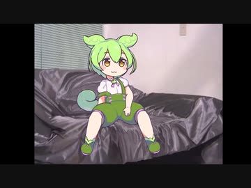 インタビューを受けるずんだもん　再うＰ