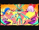 【テンションの高い二人】星のカービィディスカバリーを実況【part19】