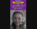 【MVPコメント】テレビには騙されないのにツベやニコに騙される人達がなんと多いことか！＃short