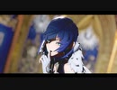 【原神MMD】夜蘭でGimme×Gimme
