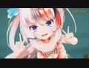 【MMD】水着のらんちぅ寿希で「DEEP BLUE TOWNへおいでよ」