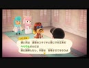 [ac49]あつまれ！どうぶつの森プレイ49 ジューンブライド #あつ森 #heliuuumのゲーム実況