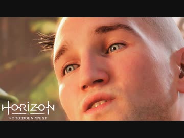 Horizon Forbidden West ボイロ実況プレイ Part40