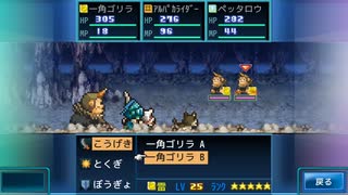 とりあえず、開拓サバイバル島DX　しゃべりながらやるだけ　その２７