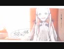 ニア 歌ってみた　ver.ニーロ