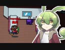 白をください！【Among us】