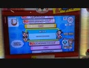 太鼓の達人 Cheers!デリシャスパーティ♡プリキュア 全良
