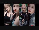 aespa - Illusion  (FMV)