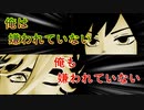 【鬼滅のMMD】鬼殺隊の「こんな日常があっても良いじゃない ・ 20 」