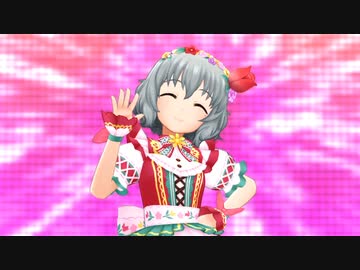 こんなに素敵な場所ですし、妖精さんがどこかに駆け抜けてるかも…性春