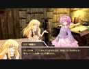 【東方卓遊戯】斬れぬものなどあんまりないダンジョンズ＆ドラゴンズ4-9【D&D5e】