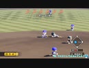 【栄冠ナイン2022】イチローさんと甲子園に行こう～３年夏【ゆっくりはう実況】