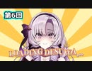 壱・十・百・千満天サロメ～ 挨拶まとめ【壱百満天原サロメ/にじさんじ/切り抜き】