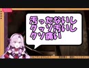 【にじさんじ切り抜き】言葉遣いが汚いお嬢様【壱百満天原サロメ/バイオ/切り抜き】