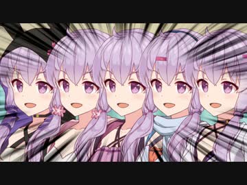 「我ら、風雪月花ゆかり四姉妹！」【VOICEROID劇場】