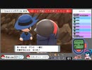 【ポケモンシャイニングパール】ダイパの記憶すら失った初心者【女性実況】#52