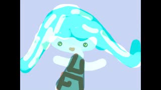 ユラセラップ（青）