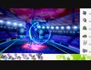 【ポケモン剣盾】S31ひびのポケモン初手サザンドラpart1【バドレックス黒】