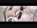 【コスプレPV】刀剣乱舞 -髭切- シネマティックムービー