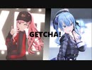 【MMD】GETCHA!【星街すいせい / 森カリオペ】