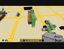 【 #Minecraft B.E.(統合版)】フライングマシーン型！跳ね橋！【仮】_無編集