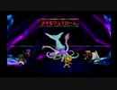 sc^原点に戻ってサガフロ実況プレイ（ブルー 編）　２７