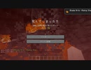 [マイクラ]真のクラフターモードにも刀があればいけるんじゃないでしょうか