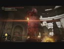 #97 転生信仰騎士、参る【ELDEN RING】