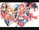pc98 同級生２SPディスク　卒業生をプレイしてみた
