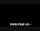 #3 鳥肌がすごいIbリメイク版【女性実況】