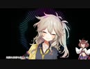 LIVE2Dに触れたいからとりあえず動かしてみた
