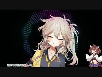 LIVE2Dに触れたいからとりあえず動かしてみた