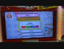 太鼓の達人 神っぽいな 全良