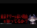 中身の再現度も高いミートピア【でびでび・でびる/にじさんじ切り抜き】