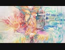 ねんね - 隣り合わせ（Official Lyric Video）