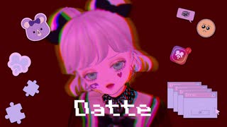 【海外在住のVSingerが】Datte 【歌ってみた】