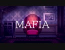 【 歌ってみた 】 マフィア ( Mafia ) 【 野々村あこう 】 #歌ってみた #Vsinger #新人Vsinger