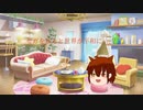 よくわからんやつ　社畜作