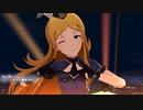 ミリシタ【Arrive You 〜それが運命でも〜】可憐・美也・伊織