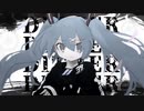 『ディザーチューン』が歌いたかっただけ『ねこ★ぽん』