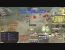 三國志Online　廬山　魏ｖｓ呉 ３陣その３