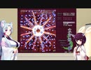 【東北きりたんの】東方やるよ！【妖々夢EXNNN】