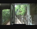 【2000系】【前面展望】南海高野線自由席特急 極楽橋→難波(20220530)【代走】