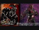 [ソウルサクリファイスデルタ] アヴァロンの仲間 #6 人と魔の狭間で～ガラハッド～