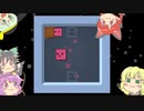 【Patrick's Parabox】地底の箱パズル　その11 後半