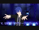 【KAITO】L-O-V-E (Love)【日本語ジャズ#15】