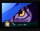 第２次スパロボＺ再世篇を縛ってもお気楽実況プレイその５７－７